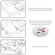 El Camino кроватка Sleepy (ME 1026)