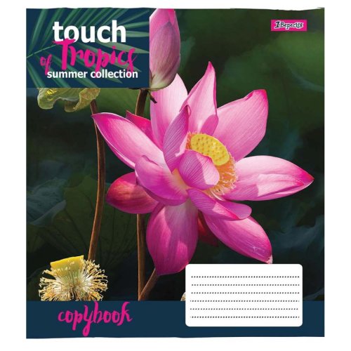 Тетрадь А5 96 Кл. 1Вересня Touch Tropics (765490)