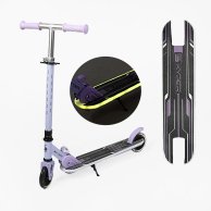 Двухколесный самокат Skyper колеса PU 120 мм, белый GR-73516 L