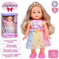 Интерактивная кукла Даринка ходит, разговаривает, укр, 32 см M 5080-1 I UA