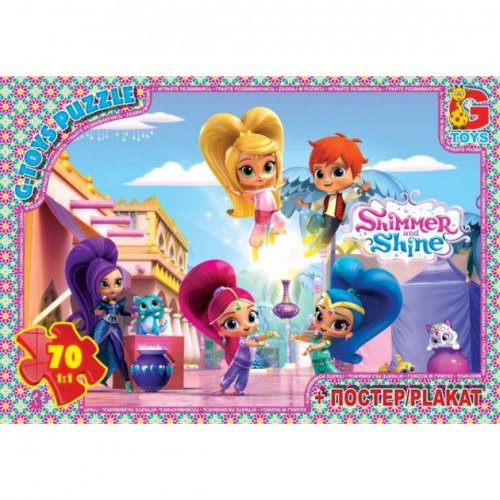 Пазлы ТМ "G-Toys" из серии "Шиммер и Шайн" (OS602)
