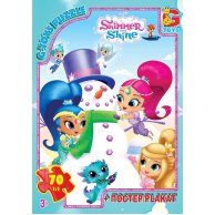 Головоломки ТМ "G-Toys" из серии "Шиммер и Шайн", 70 эл.