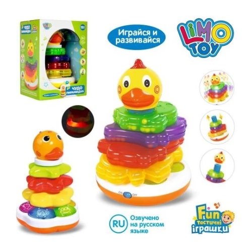 Limo toys Логика пирамидка PLAY SMART '' Утка-прибаутки '(7040)