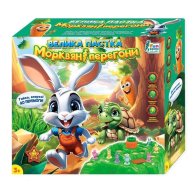 Настольная развлекательная игра 4FUN Game Club Морковные гонки 39960