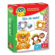 Что за зверь Vlady Toys (рус) (VT1306-05)