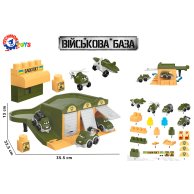 Игровой набор ТехноК Военный транспорт 9277