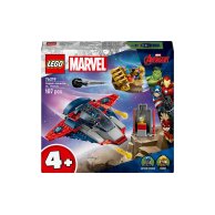 Конструктор Lego Marvel Super Heroes Капитан Америка против Таноса, 107 деталей 76319