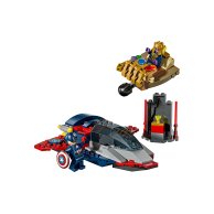 Конструктор Lego Marvel Super Heroes Капитан Америка против Таноса, 107 деталей 76319