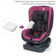 Автокресло ME 1010 INFANT Pink Shadow  детское,группа 0+/1 (до 18кг)