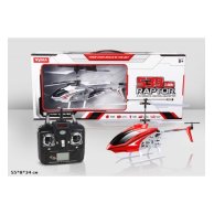 Вертолет Syma S39-1