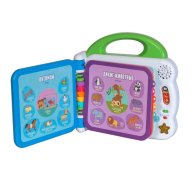 Развивающая игрушка - Англо-русский словарик - 100 слов Vtech (80-601526)