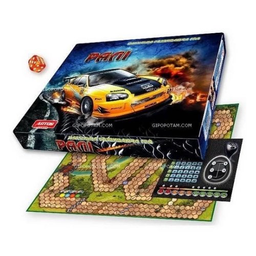 Настольная игра Ралли (0857)