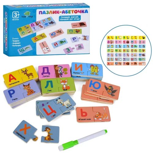 Развивающая деревянная игрушка Tree Toys Пазлик-алфавит MD 0755