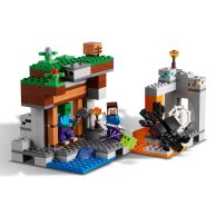 Конструктор Lego Minecraft «Заброшенная» шахта, 248 деталей 21166