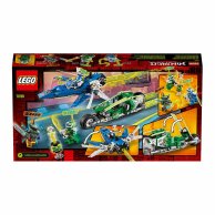 Lego Ninjago Конструктор Скоростные рейсеры Джея и Ллойда (71709)