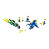 Lego Ninjago Конструктор Скоростные рейсеры Джея и Ллойда (71709)