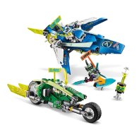 Lego Ninjago Конструктор Скоростные рейсеры Джея и Ллойда (71709)