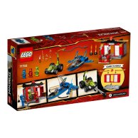 Lego Ninjago Конструктор Битва штурмовиков (71703)