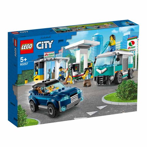 Конструктор Lego City Станция техобслуживания (60257)