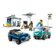 Конструктор Lego City Станция техобслуживания (60257)