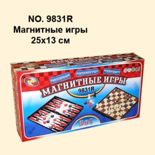 Шахматы магнит. 9831R "3в1", шашки, нарды