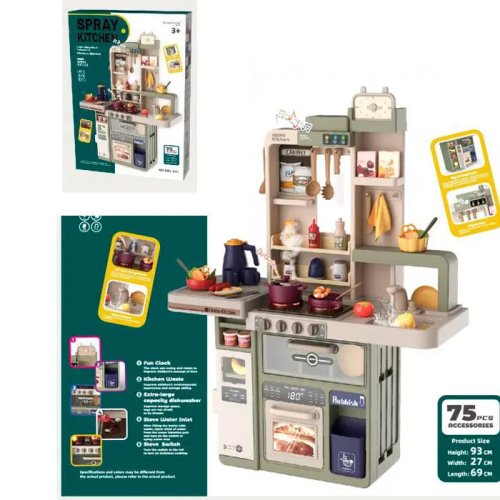Игровой набор Bambi Spray Kitchen Кухня с эффектами, 75 акс. 889-241