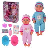 Функциональный пупс Yale Baby с аксессуарами, в ассорт. YL1930F