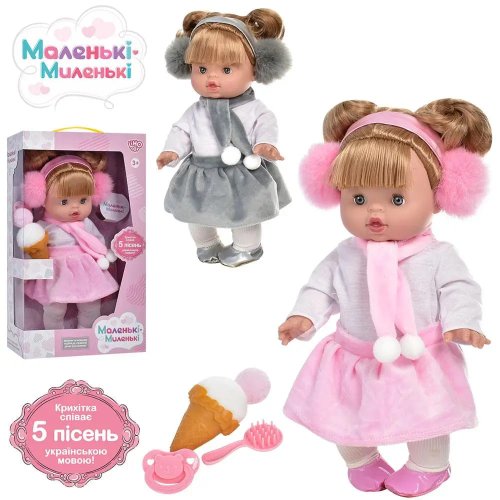 Интерактивная кукла Limo Toy Маленькие миленькие, с акс., 32 см M 4734 I UA