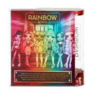 Кукла Rainbow High - Джейд (с аксессуарами) (569664)