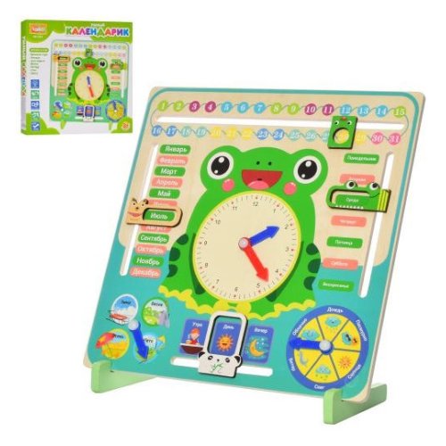 Деревянная игрушка Часы (MD2852)