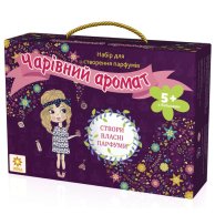 Набор для творчества "ВОЛШЕБНЫЙ АРОМАТ" Zirka (91255)