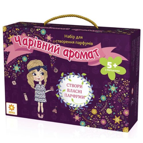 Набор для творчества "ВОЛШЕБНЫЙ АРОМАТ" Zirka (91255)
