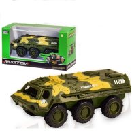 Автопром БТР 9630C