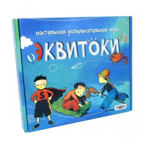 Настольная игра Эквитоки (11C)