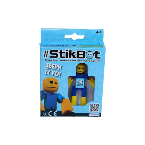 Фигурка для анимационного творчества StikBot, сине-желтый TST616-23UAKDBl
