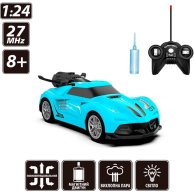 Машинка Sulong Toys Spray Car на р/у Sport, 1:24 голубая SL-354RHBL