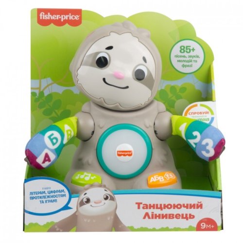 Интерактивная игрушка "Танцующий ленивец" Fisher-Price (GXR58)