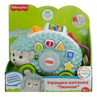 Игрушка-каталка Fisher-Price Ёжик Linkimals, немецкий GXR63