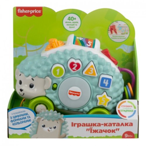 Игрушка-каталка Fisher-Price Ёжик Linkimals, немецкий GXR63