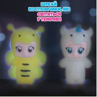 Коллекционная фигурка-сюрприз #sbabam Малыши в костюмчиках 122CN/22
