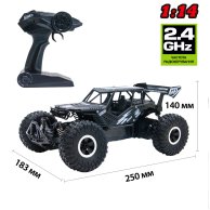 Автомобиль на радиоуправлении KS Drive Off-Road Crawler Speed King, черный SL-153RHMBl