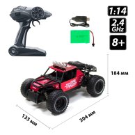 Автомобиль на радиоуправлении KS Drive Off-road Crawler Race, 1:14, красный SL-309RHMR
