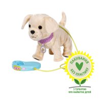 Интерактивный питомец Zapf Creation Мой счастливый песик Baby born 835197
