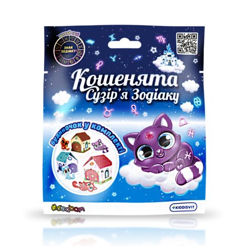 Коллекционная фигурка #sbabam Котята. Созвездие зодиака You You 66/CN22