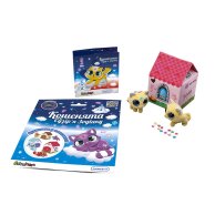 Коллекционная фигурка #sbabam Котята. Созвездие зодиака You You 66/CN22