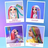 Игровой набор Rainbow High Мелки для волос и стиль Амая 526780