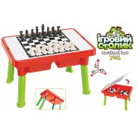 Набор настольных игр ТехноК 7в1 со столиком 9604