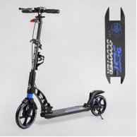 Самокат двухколесный "Best Scooter" 90166-B ФАРА, переднее колесо PU 230 мм, заднее колесо 200мм