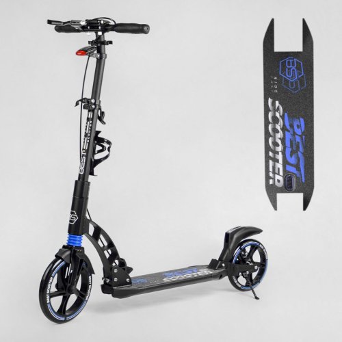 Самокат двухколесный "Best Scooter" 90166-B ФАРА, переднее колесо PU 230 мм, заднее колесо 200мм