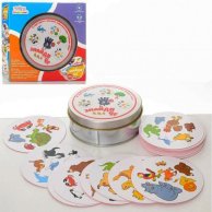 Настольная игра "Найди это" 5 в 1. UKB-B0001-1-2
